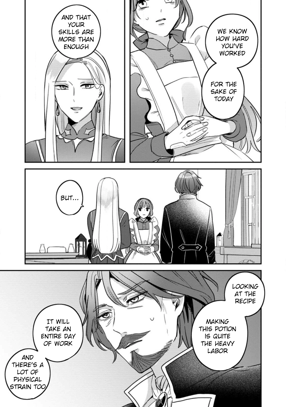 The Abandoned Lady with the ‘Login Bonus’ Skill. Chapter 12 Page 17